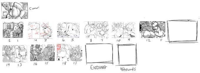 ネームはそろそろ… 