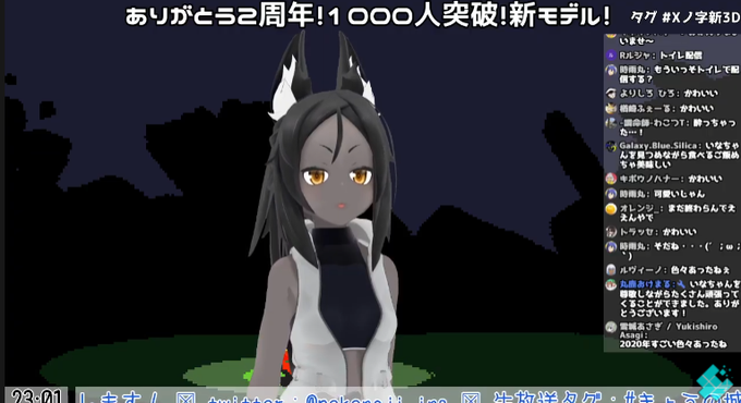 Xノ字新3dのtwitterイラスト検索結果