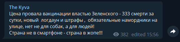 Danylo Mokryk tweet media