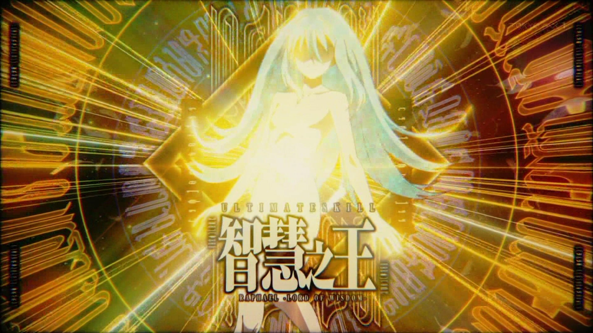 Twitter 上的 総裁は衰退しました リムル様からラファエル様に 転スラ Tensura T Co Wwe5vma5s1 Twitter