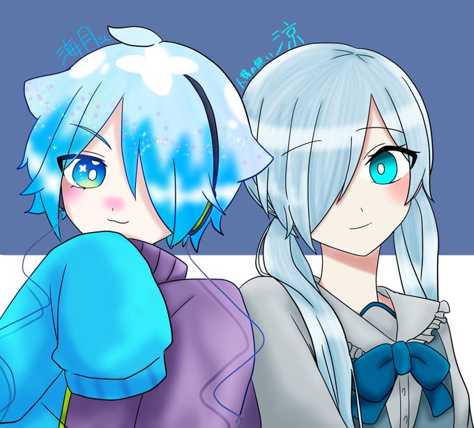 くらげの水槽美術館のtwitterイラスト検索結果 古い順