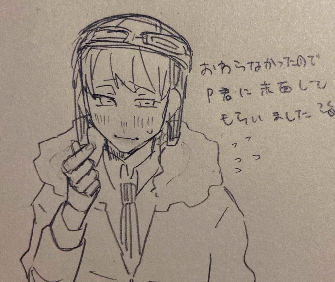 @ko_na_tu0979 ( 'ω' =͟͟͞͞ 