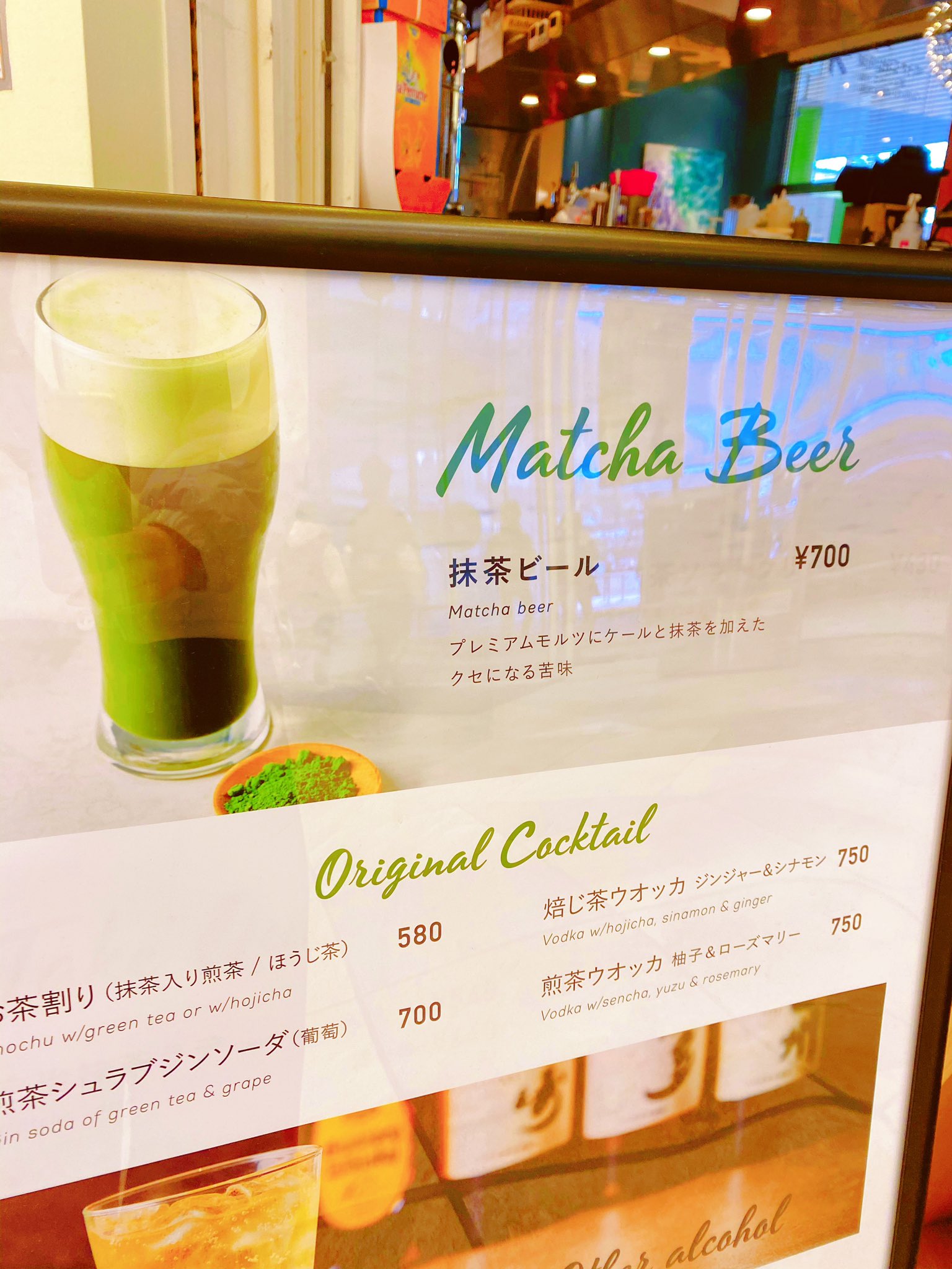 Iyemon Twitter Search Twitter