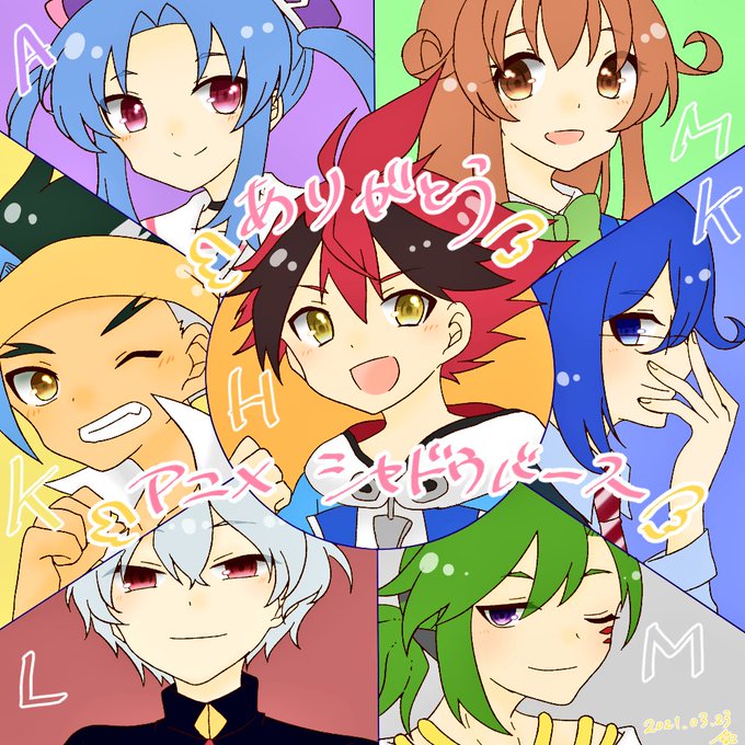 アニメシャドウバースのtwitterイラスト検索結果 アニメシャドウバースのtwitterイラスト検索結果
