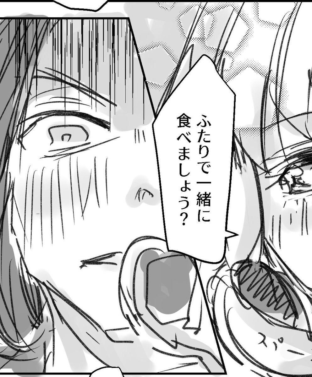 ホークアイが流れてたけど、実は残念なホークアイの方が定番なのでは…⁇?
漫画で一番オチにしやすいですホークアイ。。。 