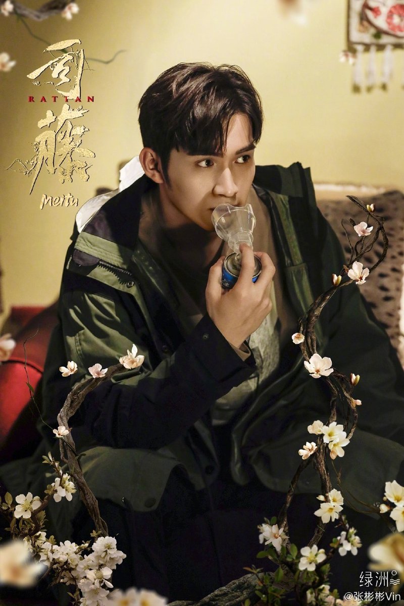 CdramaL's tweet photo. 📷| Atualização de #ZhangBinbin  para oásis. https://t.co/GNPVFZD93a