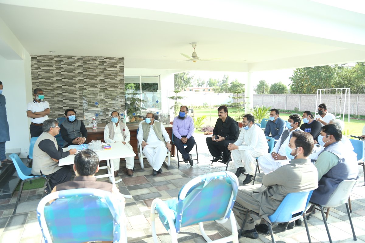 University Of Okara tweet media