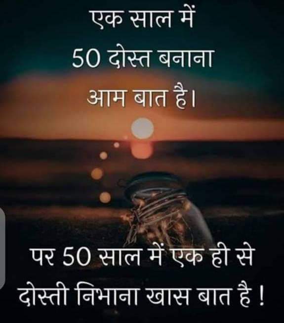 dr_madaan's tweet photo. #JaiHind!Relationship Matters โ๏ธ๐งโ๏ธ๐๐ฎ๐ณโญ #23March #MartyrsDay2021 #LessonsForLife #Dedication #Devotion #Determination #Direction #Discipline #Decorum #Dignity #Destiny #Destination #SpiritOfSharing #Sacrifice #Gratitude @Rotary @icday2020 https://t.co/TPLpQsHuv8