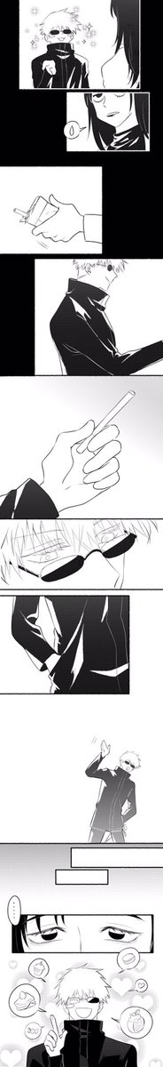 苦夏之雨①
#五条悟 
#夏五 
#呪術廻戦 
#JujutsuKaisen