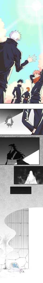 苦夏之雨③
#五条悟 
#夏五 
#呪術廻戦 
#JujutsuKaisen
