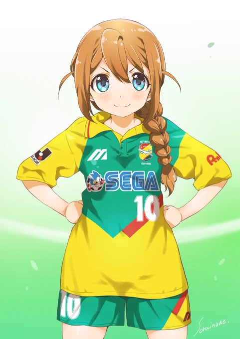 '93ジェフユナイテッド市原。馬場このみ姉さん「せーが〜」 