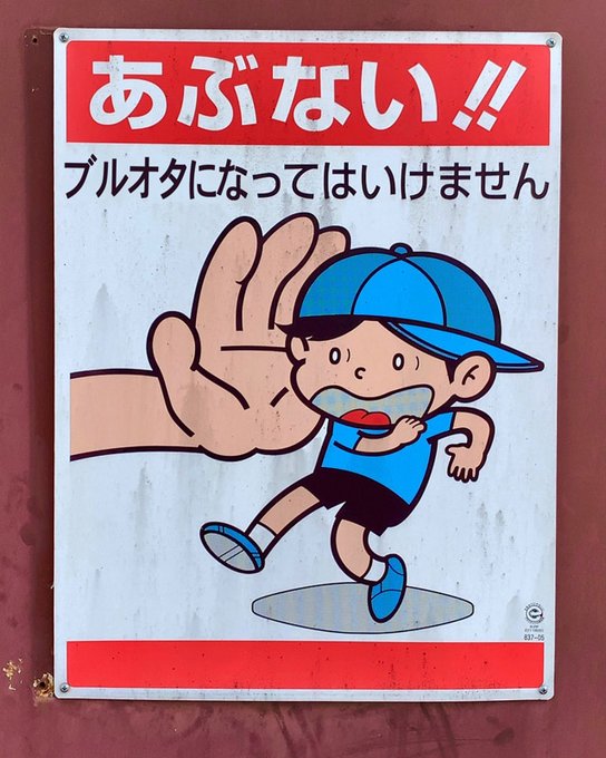 ...(u_u)
#クラシック #ブルックナー 