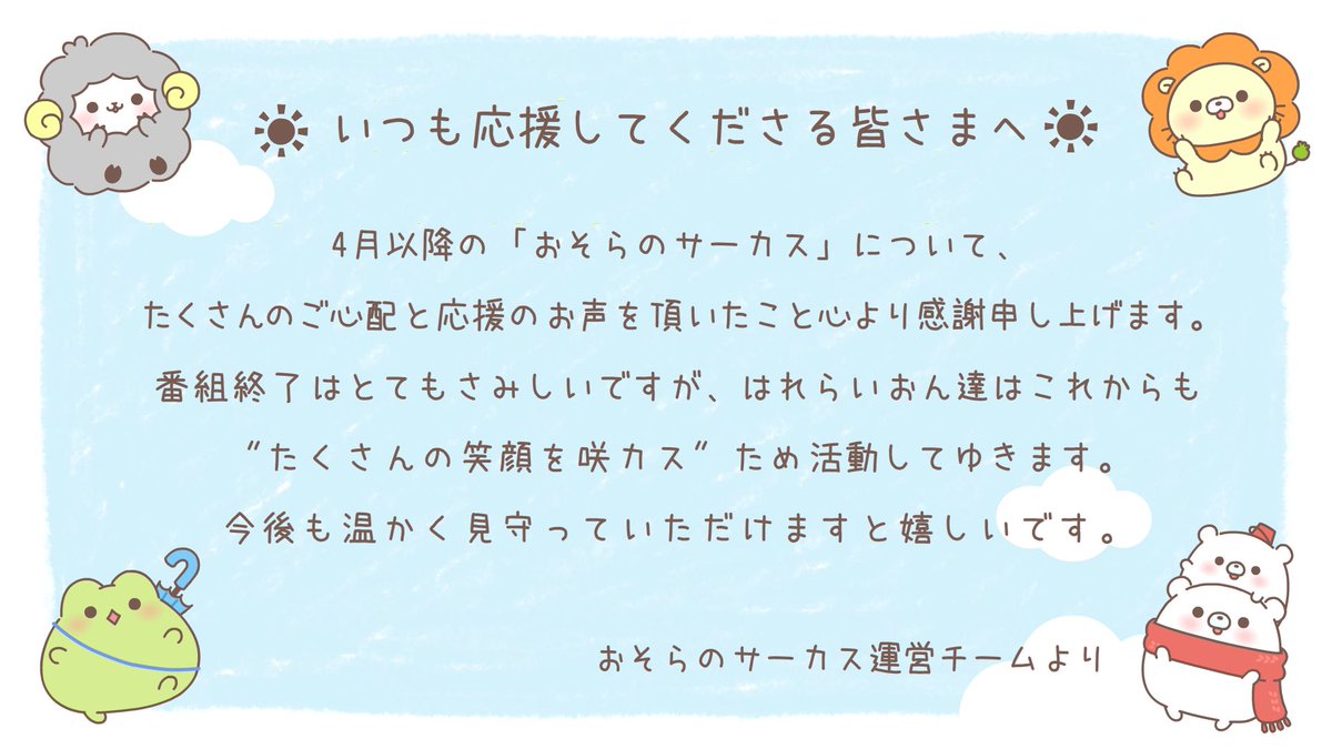 株式会社レスプリ Lesprit Inc Twitter 株式会社レスプリ Lesprit Inc Twitter