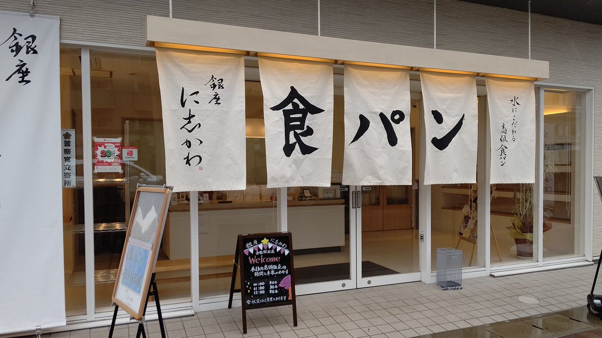 アメンバー限定 アメンバー限定