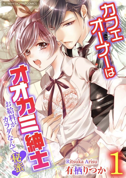 結婚レシピのtwitterイラスト検索結果