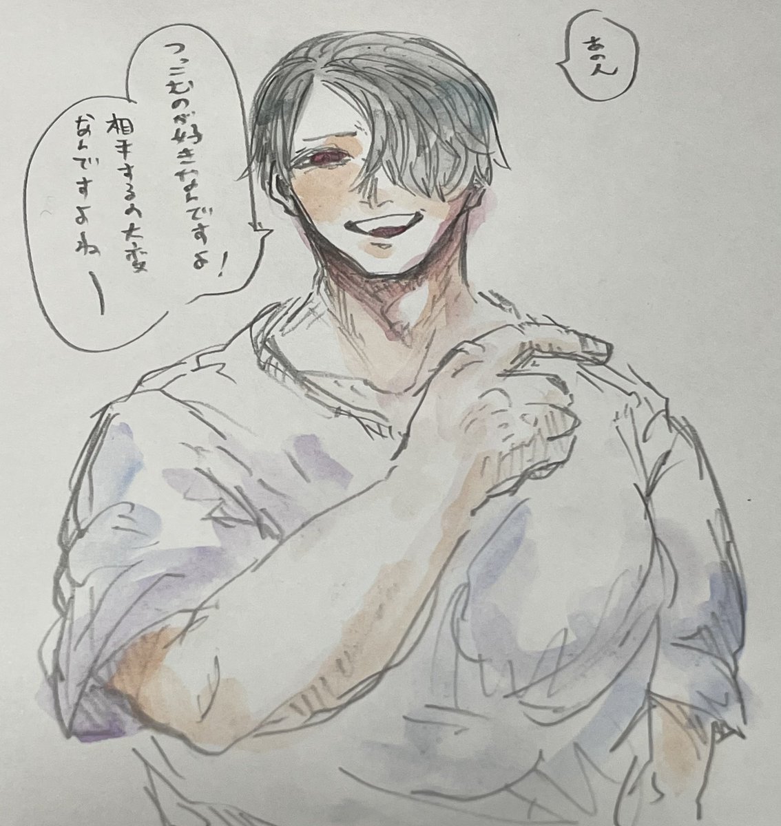 木賊構文

 #しらをの本屋さん 