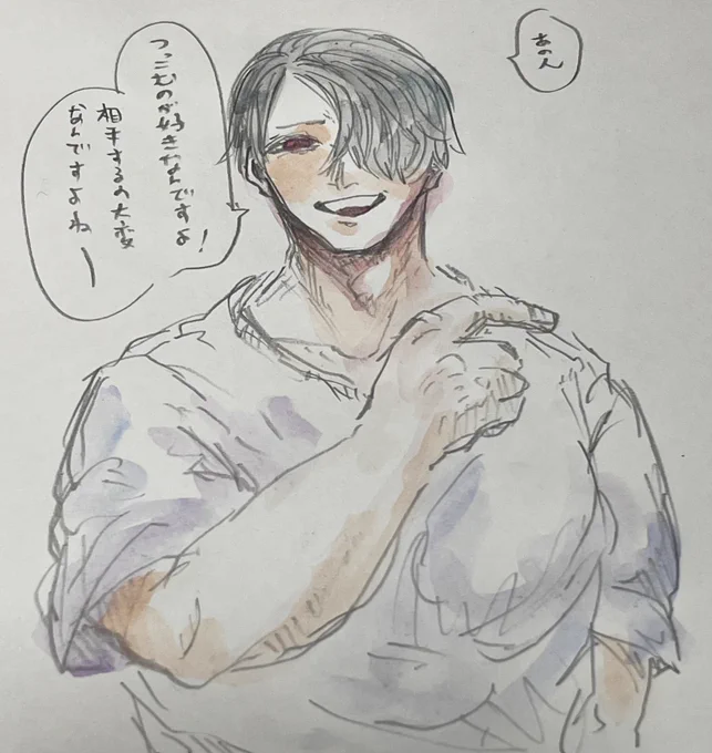木賊構文

 #しらをの本屋さん 