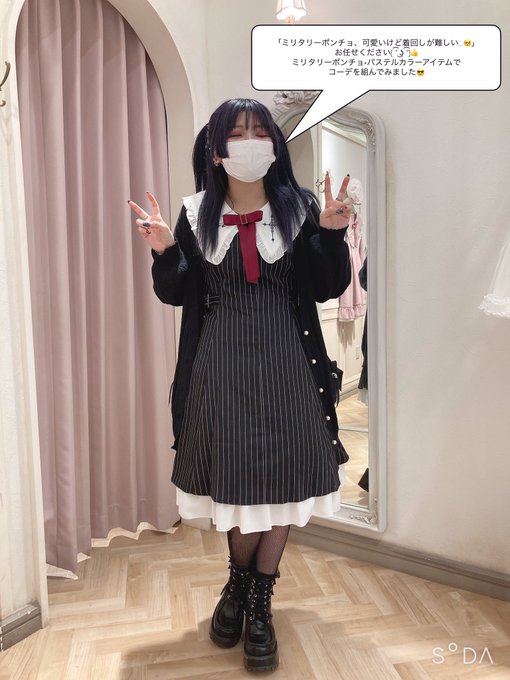 黒担のtwitterイラスト検索結果