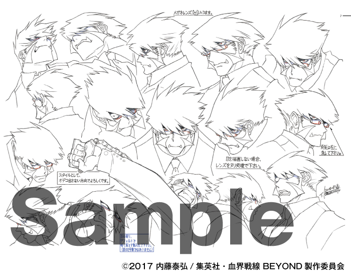 こちらは「川元利浩アニメーション画集[デザイン編]」に収録されるデザイン画の一部です。『血界戦線』『ノラガミ』『ゴールデンボーイ』はオリジナルのデザイン画と同じ、B4サイズでの収録となります。 