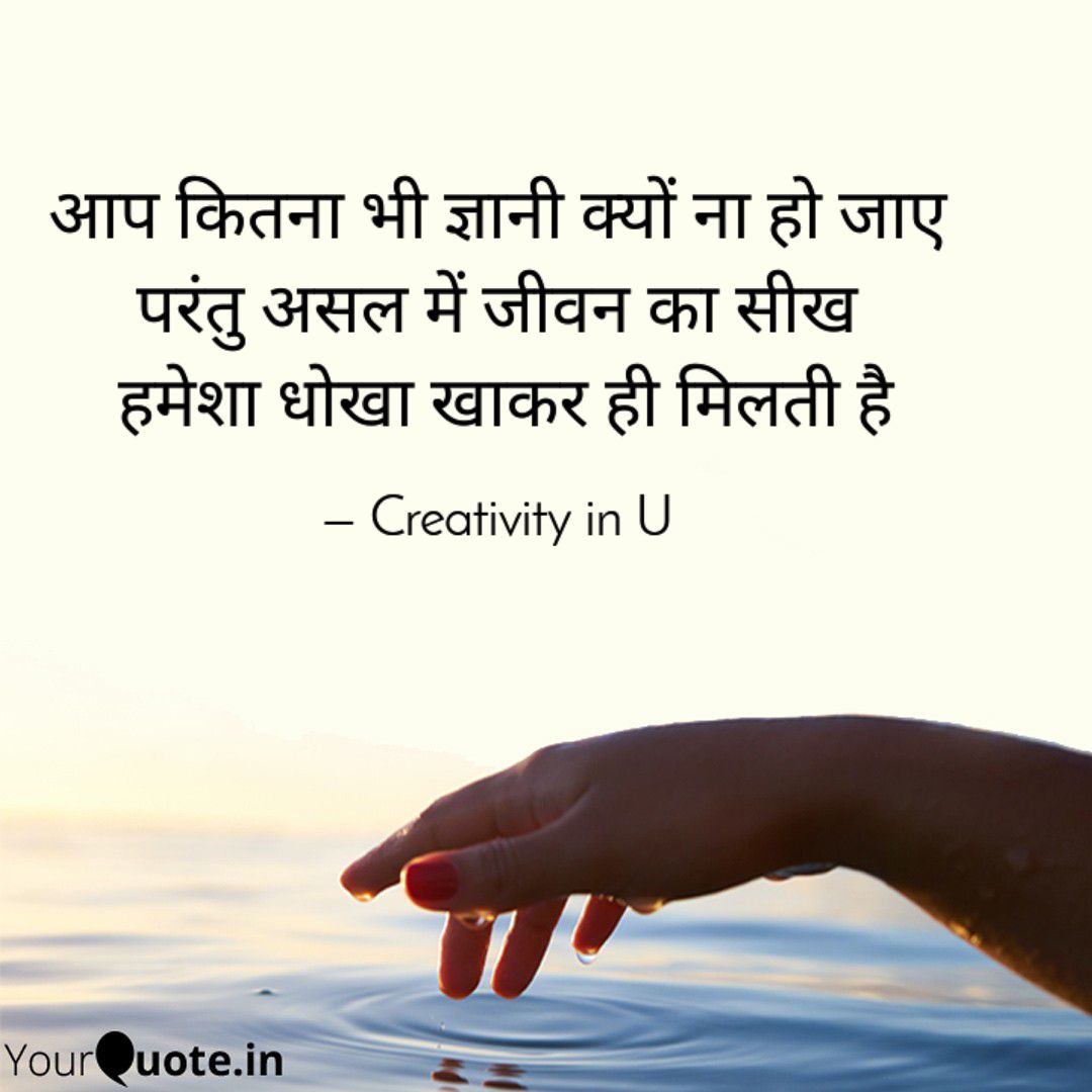 KanhaiRavidas's tweet photo. #singlesoul
Read my thoughts on @YourQuoteApp at https://t.co/QaVq160uyB https://t.co/OeJG8IF5gz