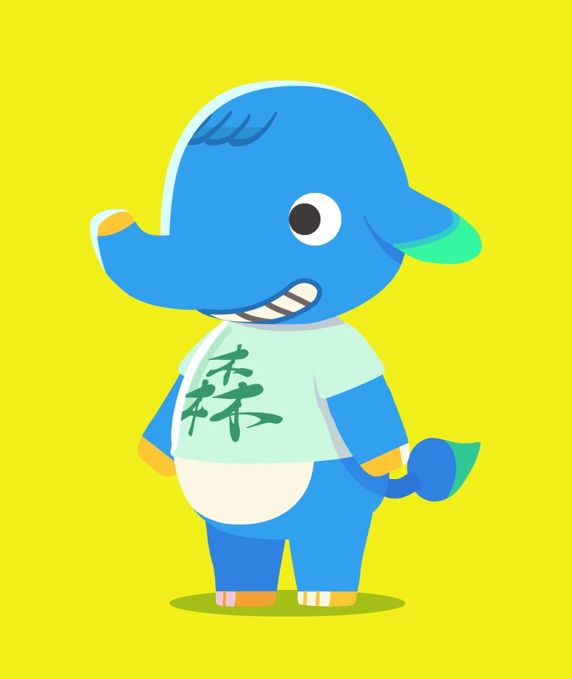 エルくん様 🏝️イラレでどう森 1日1キャラ その84・エックスエルくん お誕生日