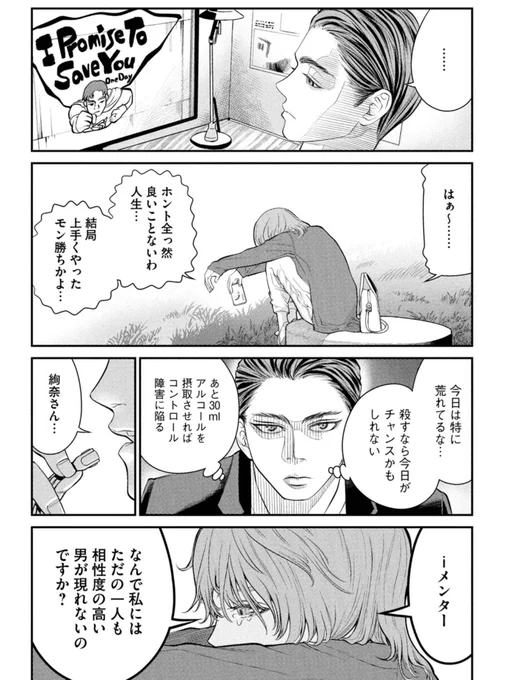 (6/15) 