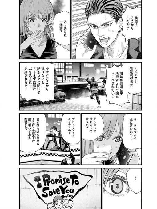 (11/15) 