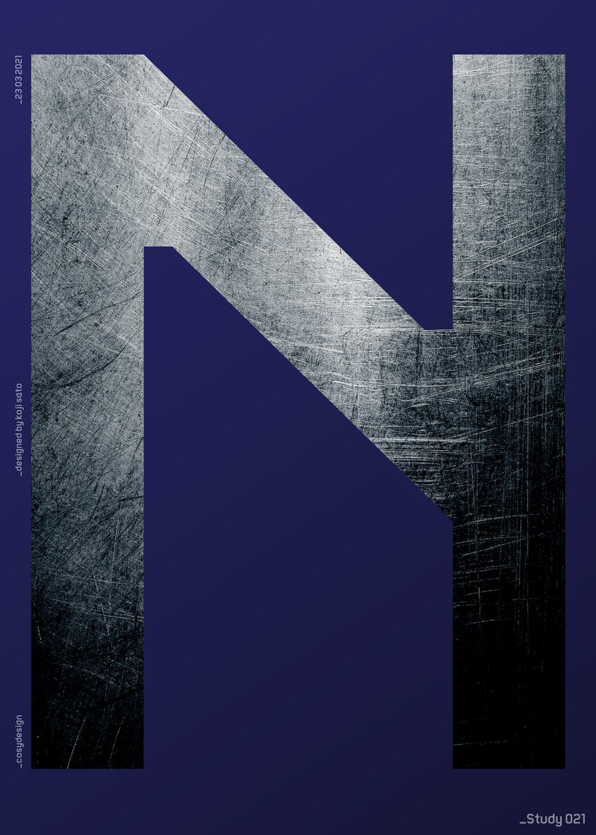 さとうコージィ Cosydesign Inc Study 021 更新しました 勝てるデザイン のkateru Fontのnをリッチブラック Cmyk全て100 に塗ってフォトショにペースト オーバーレイ 金属の素材を背景に置きnの形でレイヤーマスク これを複製 スクリーン70 さとうコージィ Cosydesign Inc Study 021 更新しました 勝てるデザイン のkateru Fontのnをリッチブラック Cmyk全て100 に塗ってフォトショにペースト オーバーレイ 金属の素材を背景に置きnの形でレイヤーマスク これを複製 スクリーン70