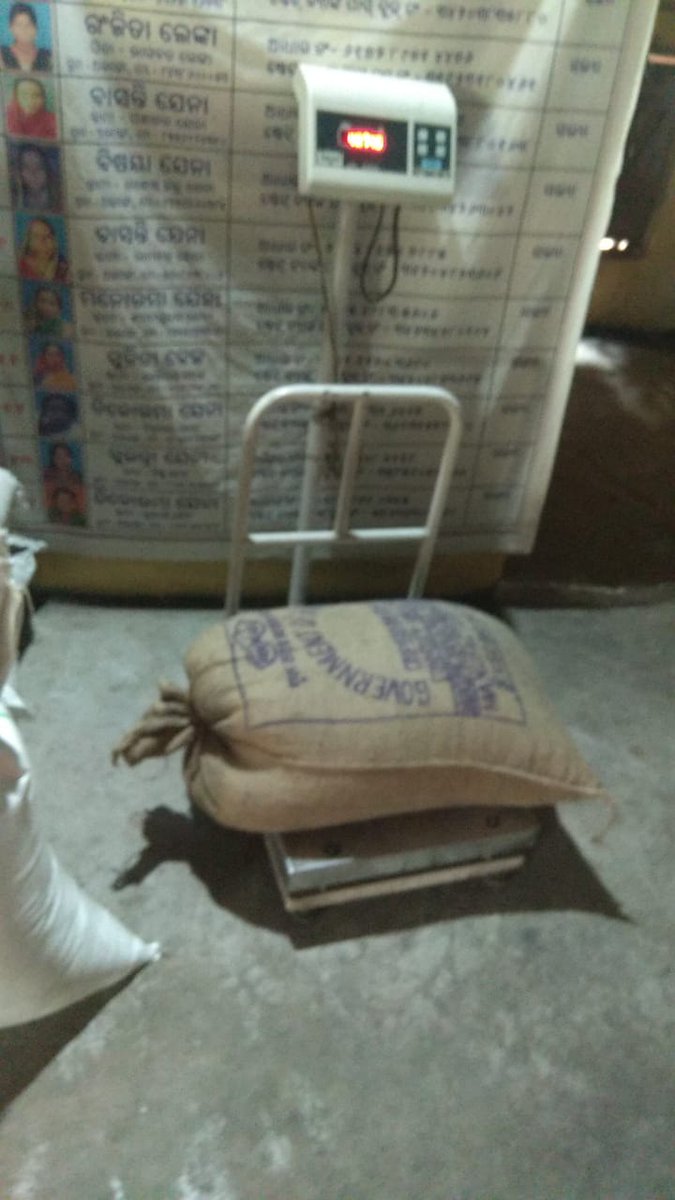 BonthIcds's tweet photo. #THR_Mixing 
Stock checking, weighment and mixing of ingredients of THR #chhatua at Maa Mantra Basuli WSHG,Alamanga in presence of LS,BPC, MS and CDPO,Bonth.
@BhadrakDswo @DM_Bhadrak @DPMU_MS_Bhadrak https://t.co/t1F3pDYTB6