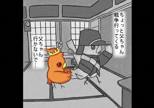 しばらくランクマに籠ります 