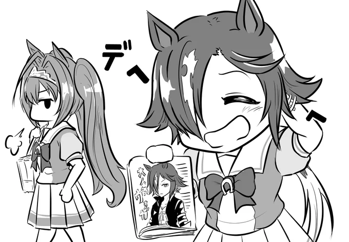 特集されてデレデレしちゃうウォッカ #ウォッカ 