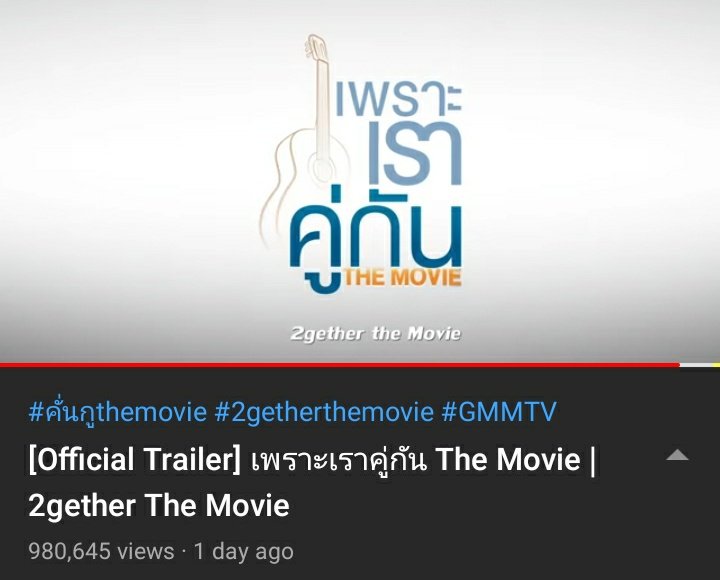 DOWNLOAD THE DEVIL'S LIGHT BOOK