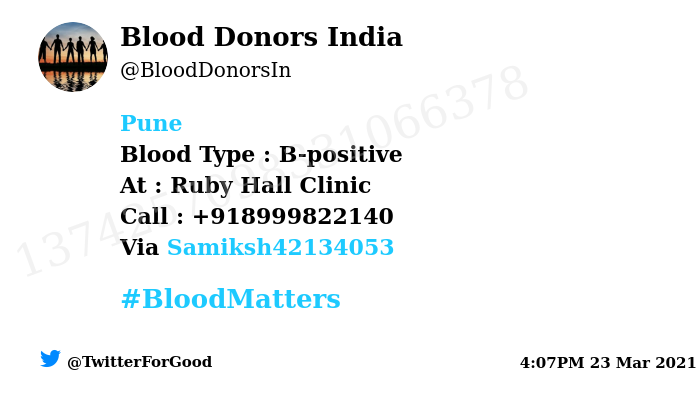 BloodDonorsIn's tweet photo. #Pune
Need #Blood Type :  B-positive
At : Ruby Hall Clinic 
Blood Component : Need Plasma from B+ve #COVID19 recovered patient.
Number of Units : 1
Primary Number : +918999822140
Via: @Samiksh42134053
#BloodMatters
Powered by Twitter https://t.co/TIN7WB5Wk7