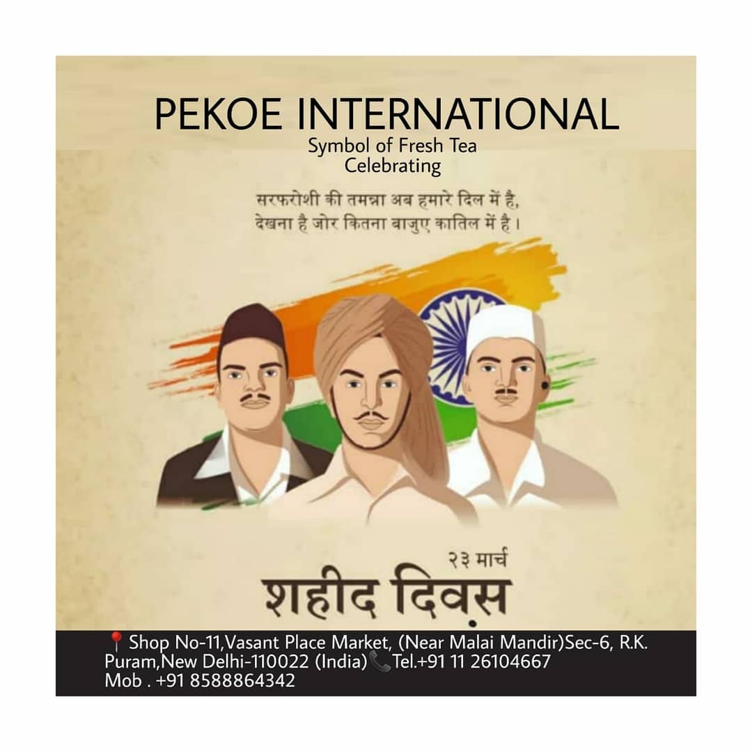 PekoeInternati1's tweet photo. Shaheed Diwas🇮🇳The day is observed to mark the sacrifices of Shaheed Bhagat Singh, Sukhdev Thapar and Shivaram Rajguru, who lost their lives during India's struggle for independence from the British rule.
Check out on Amazon Link Below 👇
https://t.co/W1WI1BLqRA https://t.co/LOyxMOsJfF