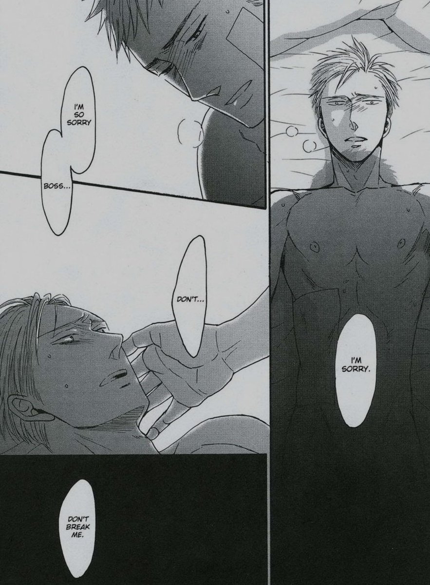 Певчая птица крыльями машет. Певчая птица читать. Манга saezuru tori wa habatakanai. Ясиро певчая птица. Певчая птица крыльями не маше.