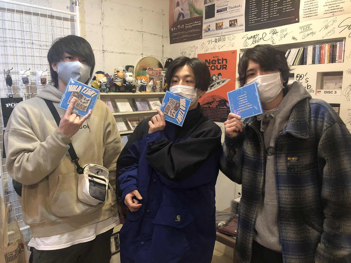 IFIFELL_NAGOYA's tweet photo. Get All Around、ご来店!3/24発売の1st EP「Hold Tight」入荷!IF I FELL店頭&オンラインにて販売!!Get All Around、ありがとう!
#GetAllAround #IFIFELL #IIFご来店
https://t.co/azWAG7AXd1 https://t.co/lWglHeVlyU
