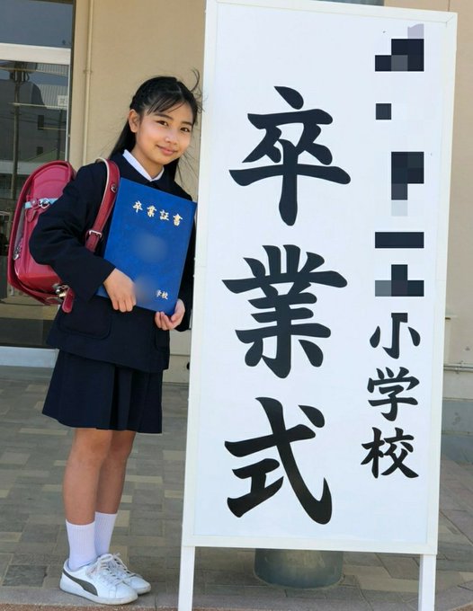 Twitterのコスプレ画像15