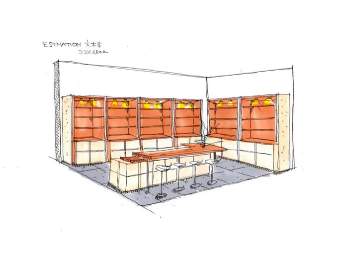 六本木ヒルズ店のtwitterイラスト検索結果 六本木ヒルズ店のtwitterイラスト検索結果