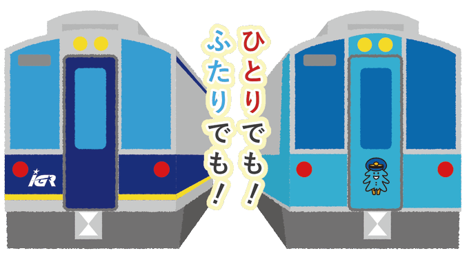 ツイン 高画質 のtwitterイラスト検索結果 古い順 ツイン 高画質 のtwitterイラスト検索結果 古い順
