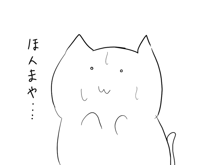 @yigami さんり... 