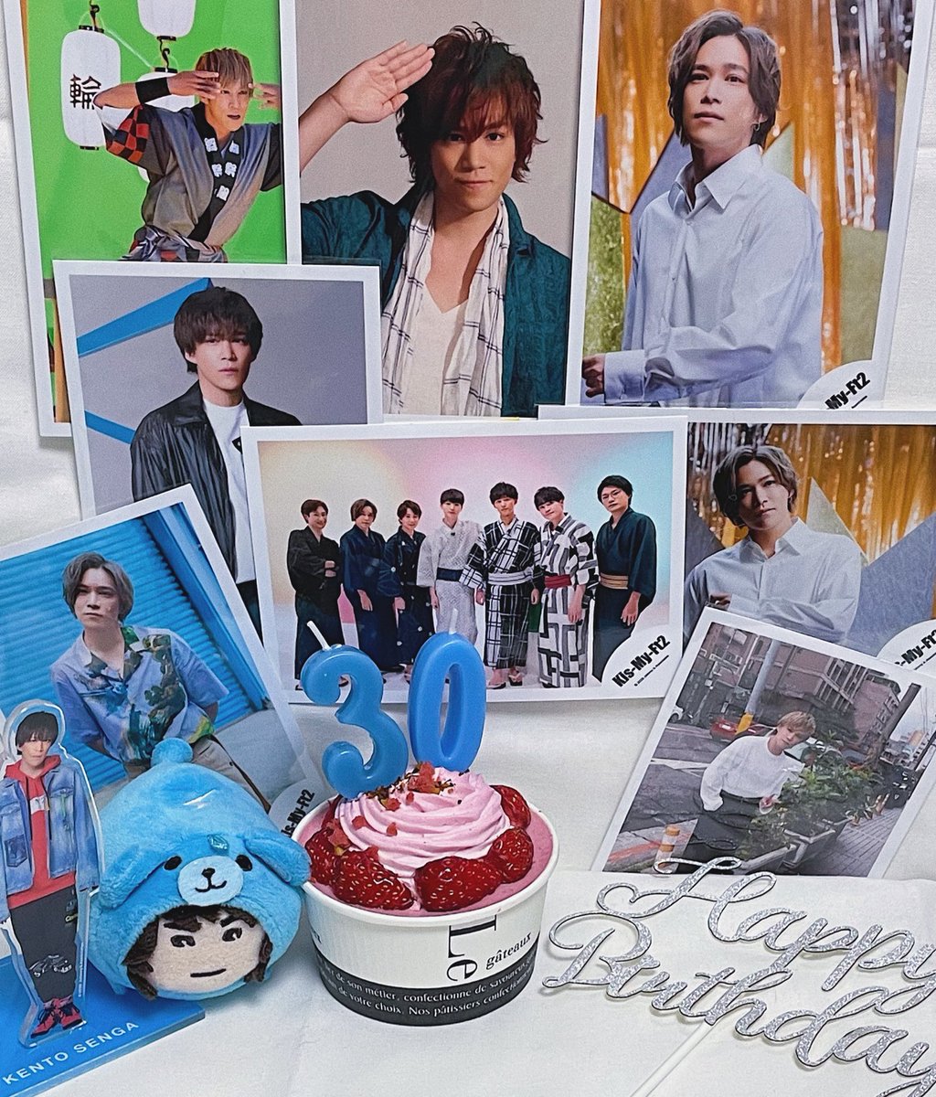 千賀健永 Kis My Ft2 X 大好きです Twitterで話題の有名人 リアルタイム更新中