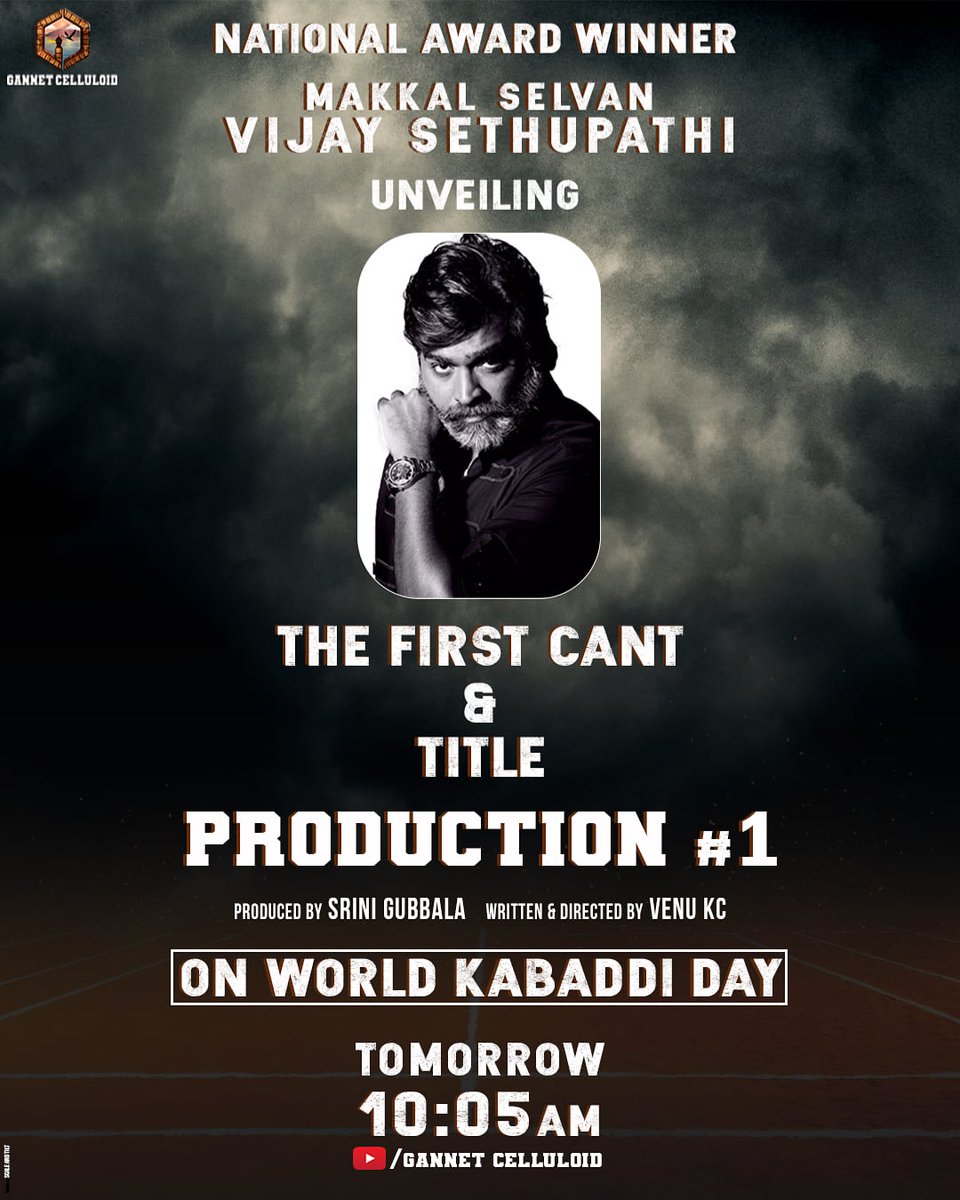 Sumith patel (@sumithpatel11) on Twitter photo Twitter ids :
National Award Winner Makkal Selvan <a href="/VijaySethuOffl/">VijaySethupathi</a> will launch
<a href="/GannetCelluloid/">Gannet Celluloid</a> #ProductionNo1 Tomorrow at 10:05 AM
@DirVenu_KC <a href="/GubbalaRao/">Srini Gubbala</a> <a href="/vijayaramaraju_/">Vijaya Rama Raju</a> #Sija_Rose <a href="/daya4feb/">K DAYANANDA REDDY</a> <a href="/Durgesh_lkl/">Durgesh</a> <a href="/vickeyv91/">vickey</a> <a href="/DopJagadeesh/">Jagadeesh Cheekati</a> <a href="/kk_lyricist/">krishna kanth</a> @rawindrapulle Twitter ids :
National Award Winner Makkal Selvan <a href="/VijaySethuOffl/">VijaySethupathi</a> will launch
<a href="/GannetCelluloid/">Gannet Celluloid</a> #ProductionNo1 Tomorrow at 10:05 AM
@DirVenu_KC <a href="/GubbalaRao/">Srini Gubbala</a> <a href="/vijayaramaraju_/">Vijaya Rama Raju</a> #Sija_Rose <a href="/daya4feb/">K DAYANANDA REDDY</a> <a href="/Durgesh_lkl/">Durgesh</a> <a href="/vickeyv91/">vickey</a> <a href="/DopJagadeesh/">Jagadeesh Cheekati</a> <a href="/kk_lyricist/">krishna kanth</a> @rawindrapulle