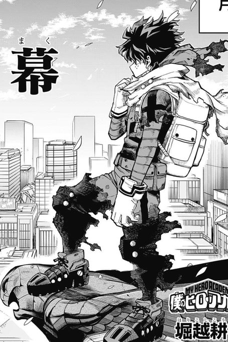 バットマンとかスパイダーマンがよく乗ってるガーゴイルっぽい彫像にデクくんも立ってるだけで、なんか感慨深いものあるな!? 