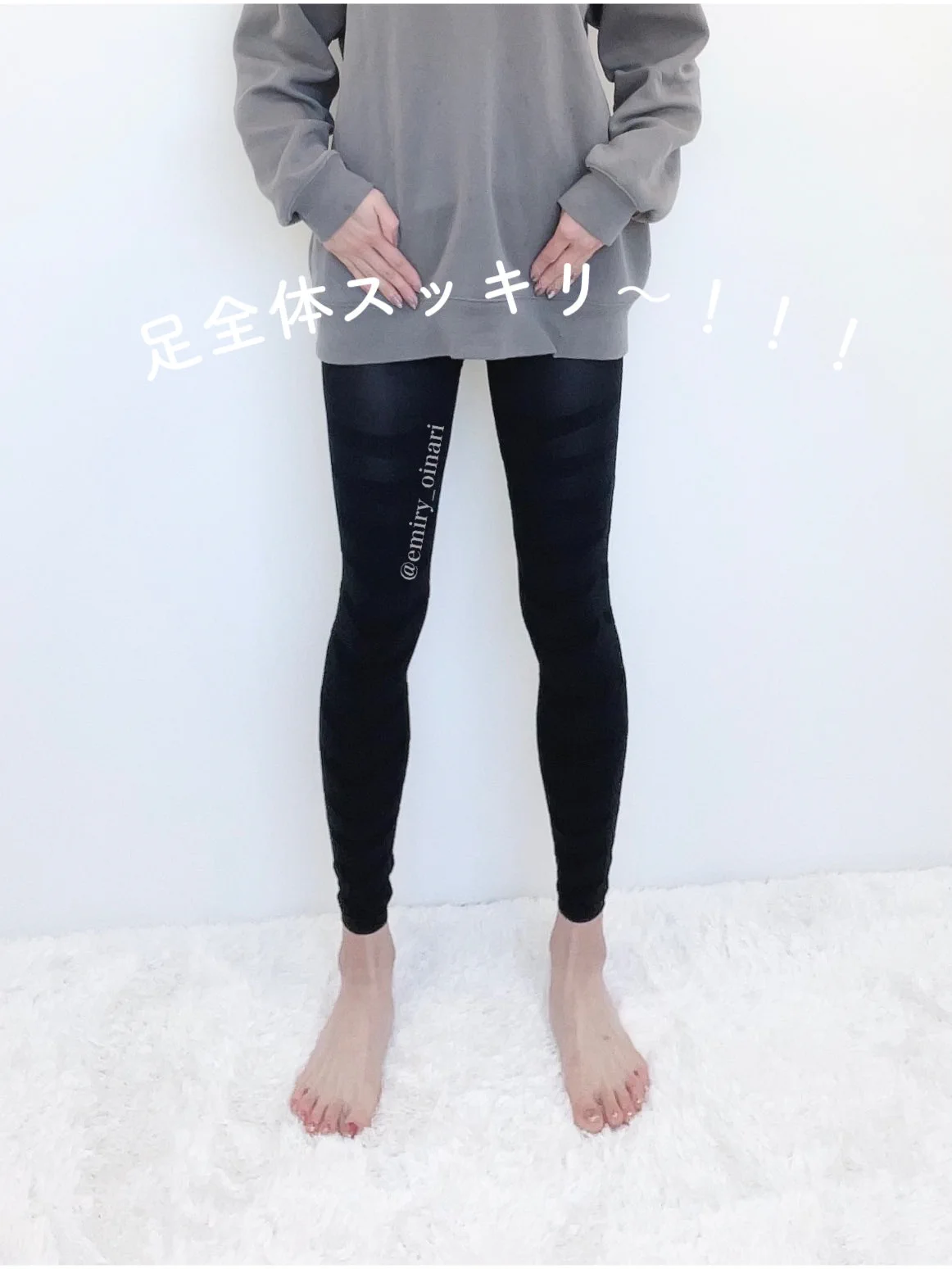 普通の脚パカじゃ満足できない？そんな人にオススメな最強脚パカ！