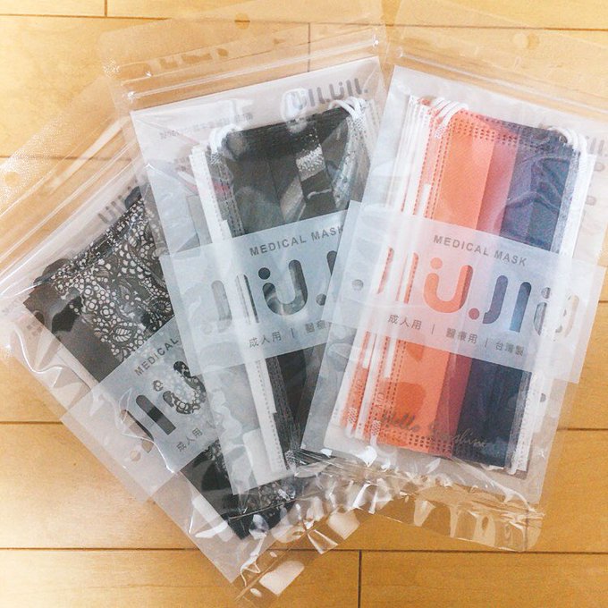 Jiujiuマスクのtwitterイラスト検索結果