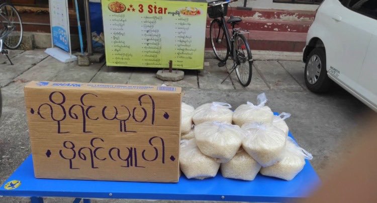 Just one example of the incredible generosity and community spirit on display past weeks alongside the unconscionable violence and terror (sign next to bags of rice says: take if you need, donate if you have more than enough)
