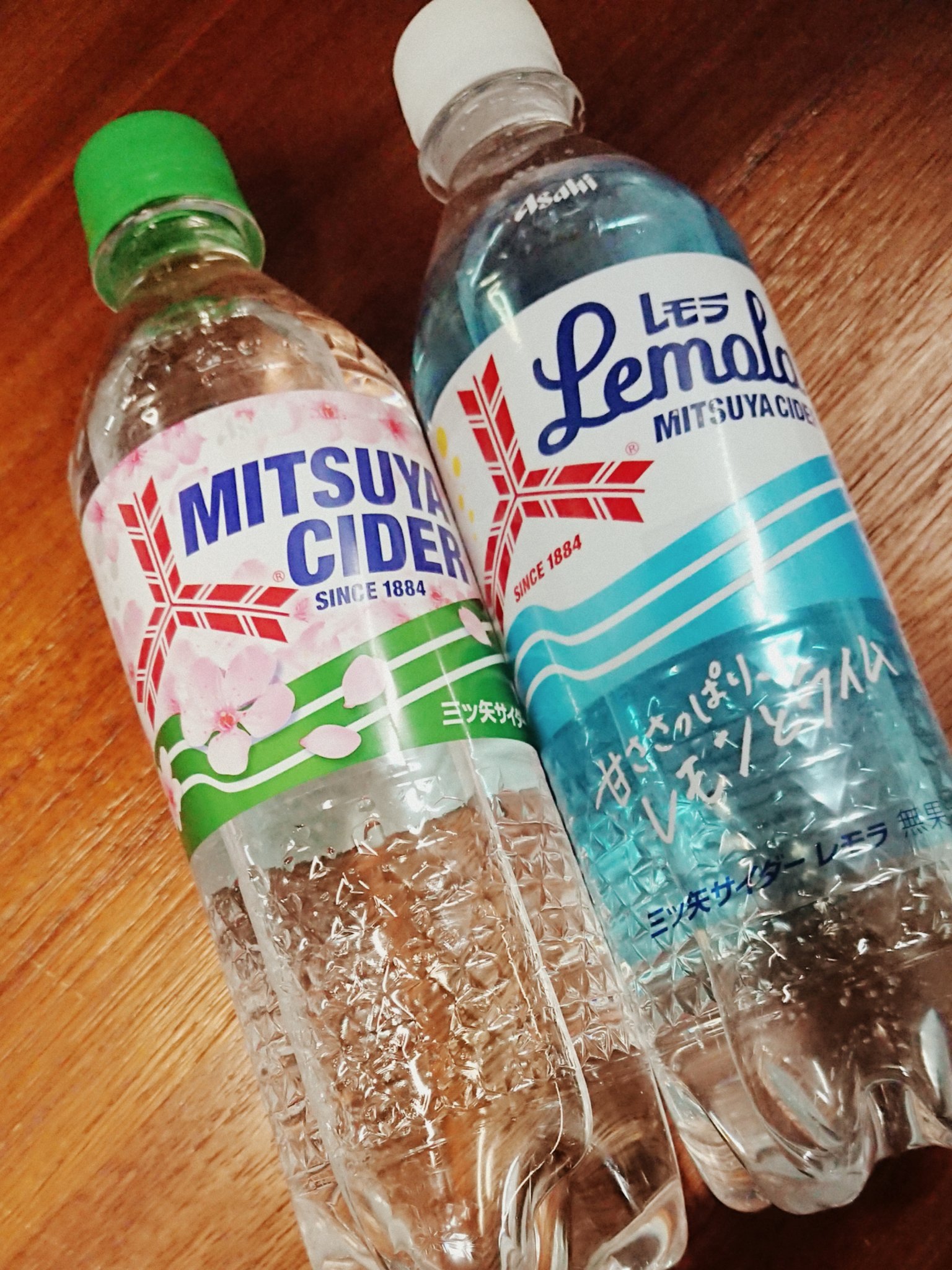 てくてく レモラ おうちで作るハイボールに合うお味です もちろん 比較対象も買わなきゃね レモンとライムのレモラ飲んでみた 三ツ矢サイダー 3月28日は三ツ矢の日 T Co Hpsh1wh0ia てくてく レモラ おうちで作るハイボールに合うお味です もちろん 比較対象も買わなきゃね レモンとライムのレモラ飲んでみた 三ツ矢サイダー 3月28日は三ツ矢の日 T Co Hpsh1wh0ia
