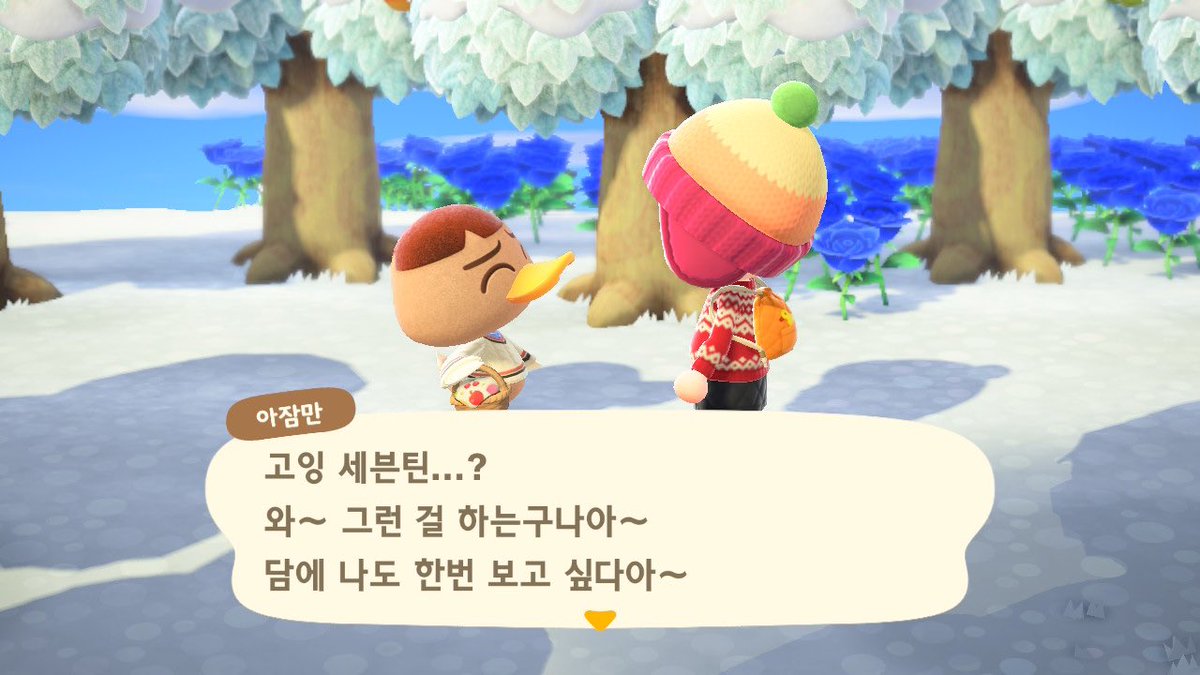 내일 수요일이야 제발