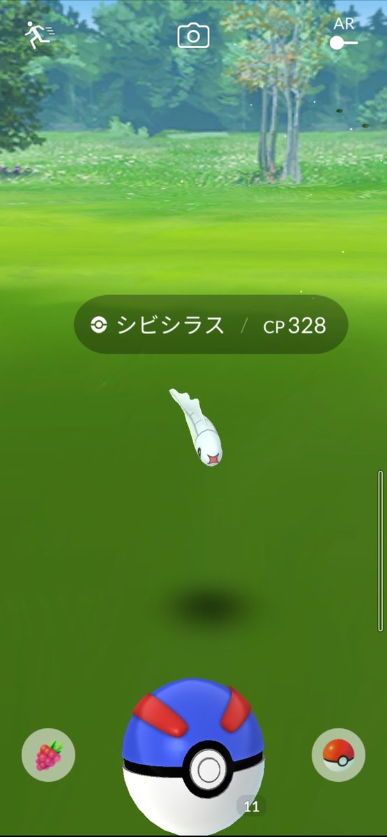 Yamirami727 昨日色違いコイルをゲットしました そしてラストでシビシラスのタスクをゲットしてシビシラスゲットしました イベントタスク少なすぎ ポケモンgo シビシラス チャージ完了