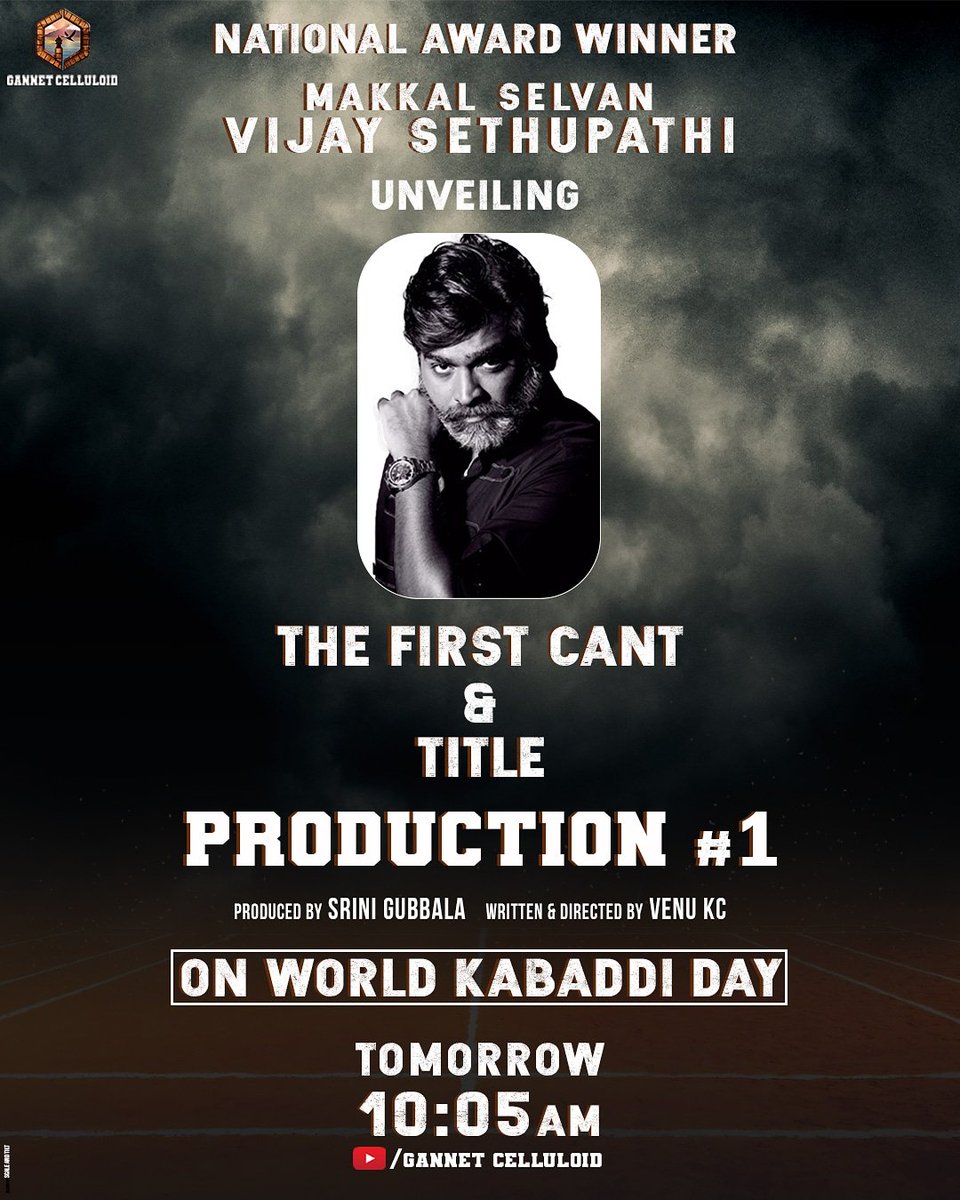 K DAYANANDA REDDY (@daya4feb) on Twitter photo National Award Winner Makkal Selvan <a href="/VijaySethuOffl/">VijaySethupathi</a> will launch
<a href="/GannetCelluloid/">Gannet Celluloid</a> #ProductionNo1 Tomorrow at 10:05 AM
@DirVenu_KC <a href="/GubbalaRao/">Srini Gubbala</a> <a href="/vijayaramaraju_/">Vijaya Rama Raju</a> #Sija_Rose <a href="/daya4feb/">K DAYANANDA REDDY</a> <a href="/Durgesh_lkl/">Durgesh</a> <a href="/vickeyv91/">vickey</a> <a href="/DopJagadeesh/">Jagadeesh Cheekati</a> <a href="/kk_lyricist/">krishna kanth</a> @rawindrapulle <a href="/Sumithpatel11/">Sumith patel</a> <a href="/poojita_t/">Poojita Tadikonda</a> National Award Winner Makkal Selvan <a href="/VijaySethuOffl/">VijaySethupathi</a> will launch
<a href="/GannetCelluloid/">Gannet Celluloid</a> #ProductionNo1 Tomorrow at 10:05 AM
@DirVenu_KC <a href="/GubbalaRao/">Srini Gubbala</a> <a href="/vijayaramaraju_/">Vijaya Rama Raju</a> #Sija_Rose <a href="/daya4feb/">K DAYANANDA REDDY</a> <a href="/Durgesh_lkl/">Durgesh</a> <a href="/vickeyv91/">vickey</a> <a href="/DopJagadeesh/">Jagadeesh Cheekati</a> <a href="/kk_lyricist/">krishna kanth</a> @rawindrapulle <a href="/Sumithpatel11/">Sumith patel</a> <a href="/poojita_t/">Poojita Tadikonda</a>